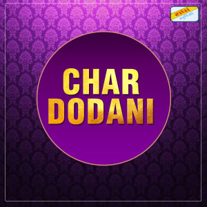 Album Char Dodani from Pankaj Bhatt