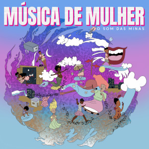 Listen to Eu Quero, Eu Posso, Eu Faço song with lyrics from Coletivo Música de Mulher