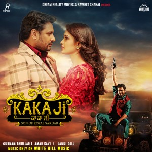 Listen to Kaka Ji (Title Track) song with lyrics from Gurnam Bhullar