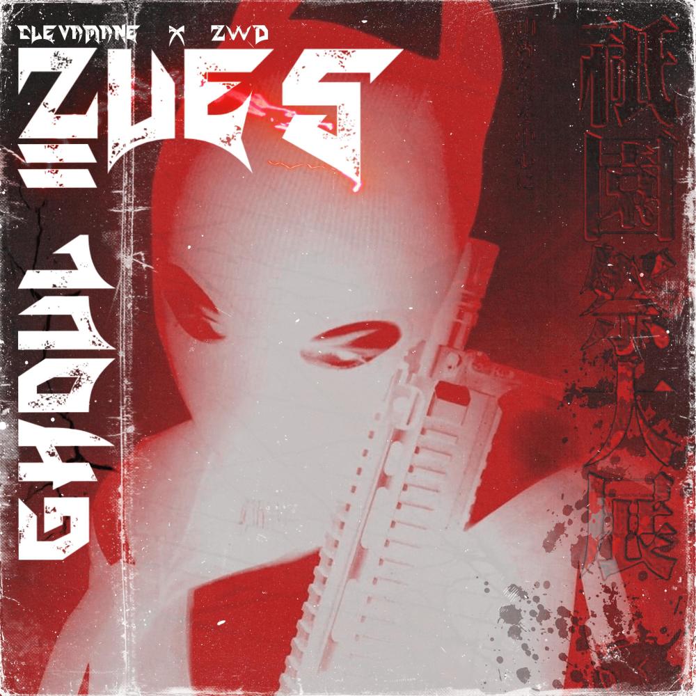 ZEUS! (Explicit)