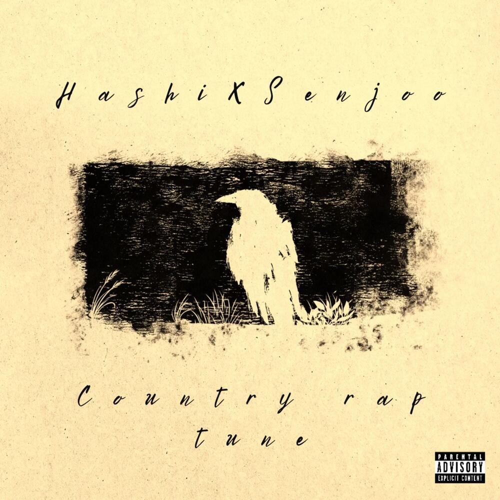 Country rap tune (Explicit)