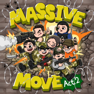 ดาวน์โหลดและฟังเพลง 머리부터 꼬리 (Explicit) พร้อมเนื้อเพลงจาก PDAY