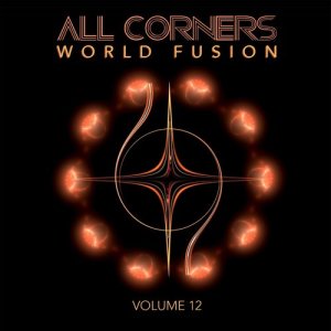 ดาวน์โหลดและฟังเพลง Dancing 'Till Dawn พร้อมเนื้อเพลงจาก The New French Faction