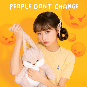 收聽윤새 (Yunsae)的people don't change歌詞歌曲