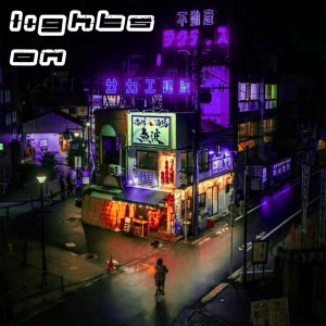 Listen to TURN THE LIGHTS ON song with lyrics from D33P