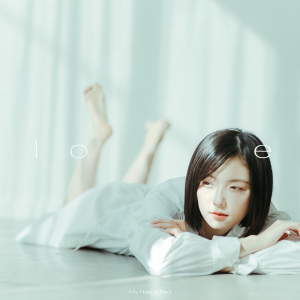 收聽My Hair is Bad的グッド・バッド・バイ歌詞歌曲