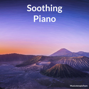 ดาวน์โหลดและฟังเพลง Relaxation Dreams พร้อมเนื้อเพลงจาก MusicoterapiaTeam