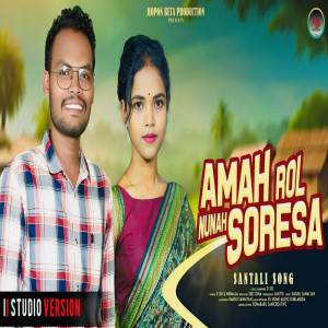 Nirmala Kisku Soren的專輯AMAH ROL NUNAH SORESA Santali song