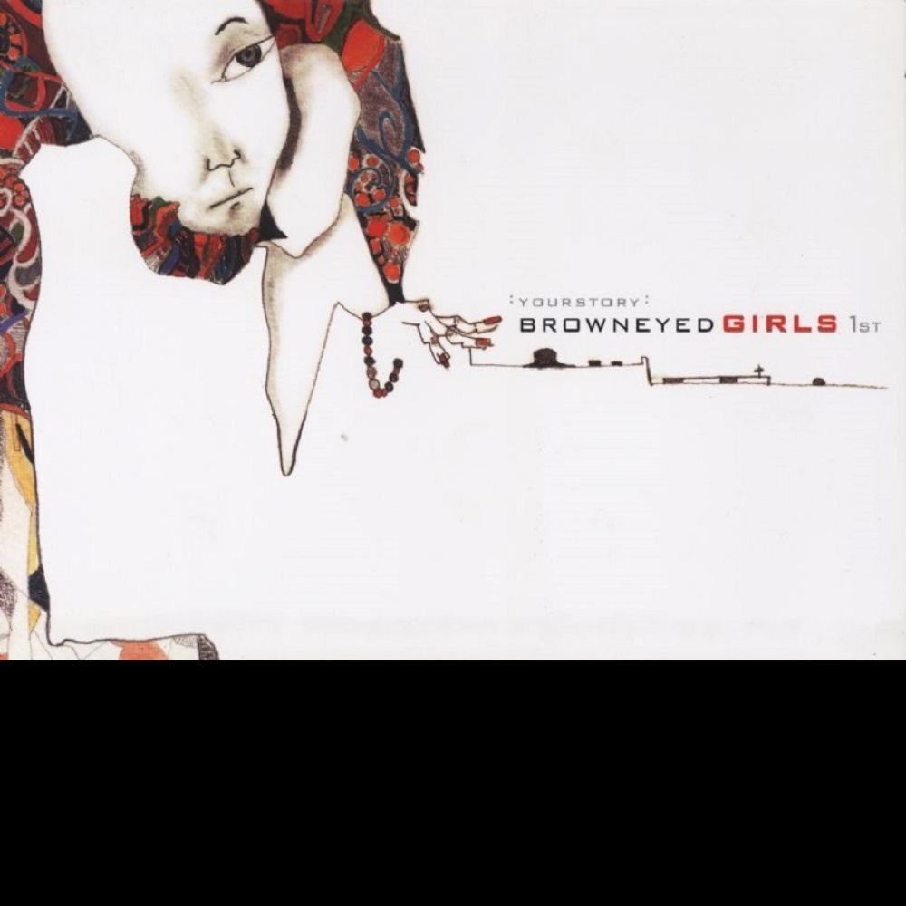 Every Body (Feat. Big Tone)
