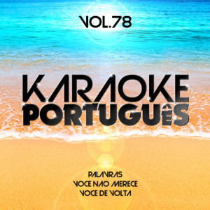 ดาวน์โหลดและฟังเพลง Palácios e Castelos (No Estilo de Luan Santana) [Karaoke Version] (Karaoke Version) พร้อมเนื้อเพลงจาก Ameritz Karaoke Português