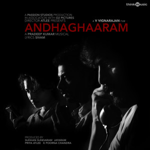 Listen to Suzhalum Irulil song with lyrics from Pradeep Kumar
