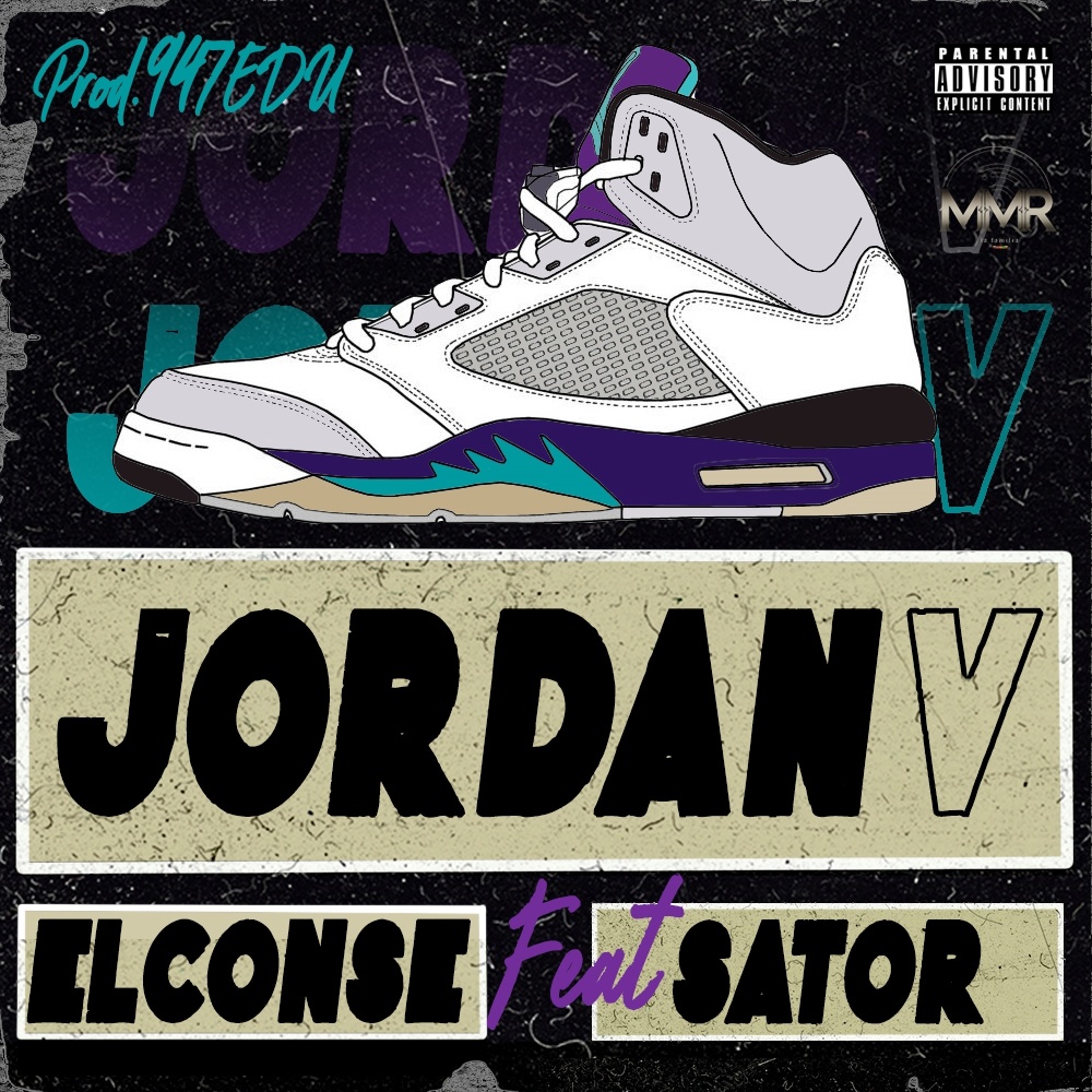 Jordan V (Explicit)