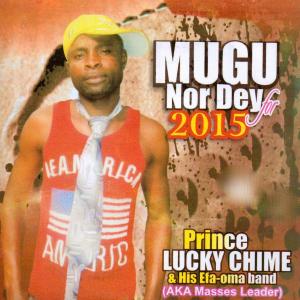 收聽Efoma Band of Nigeria的Mugu No Dey (其他)歌詞歌曲