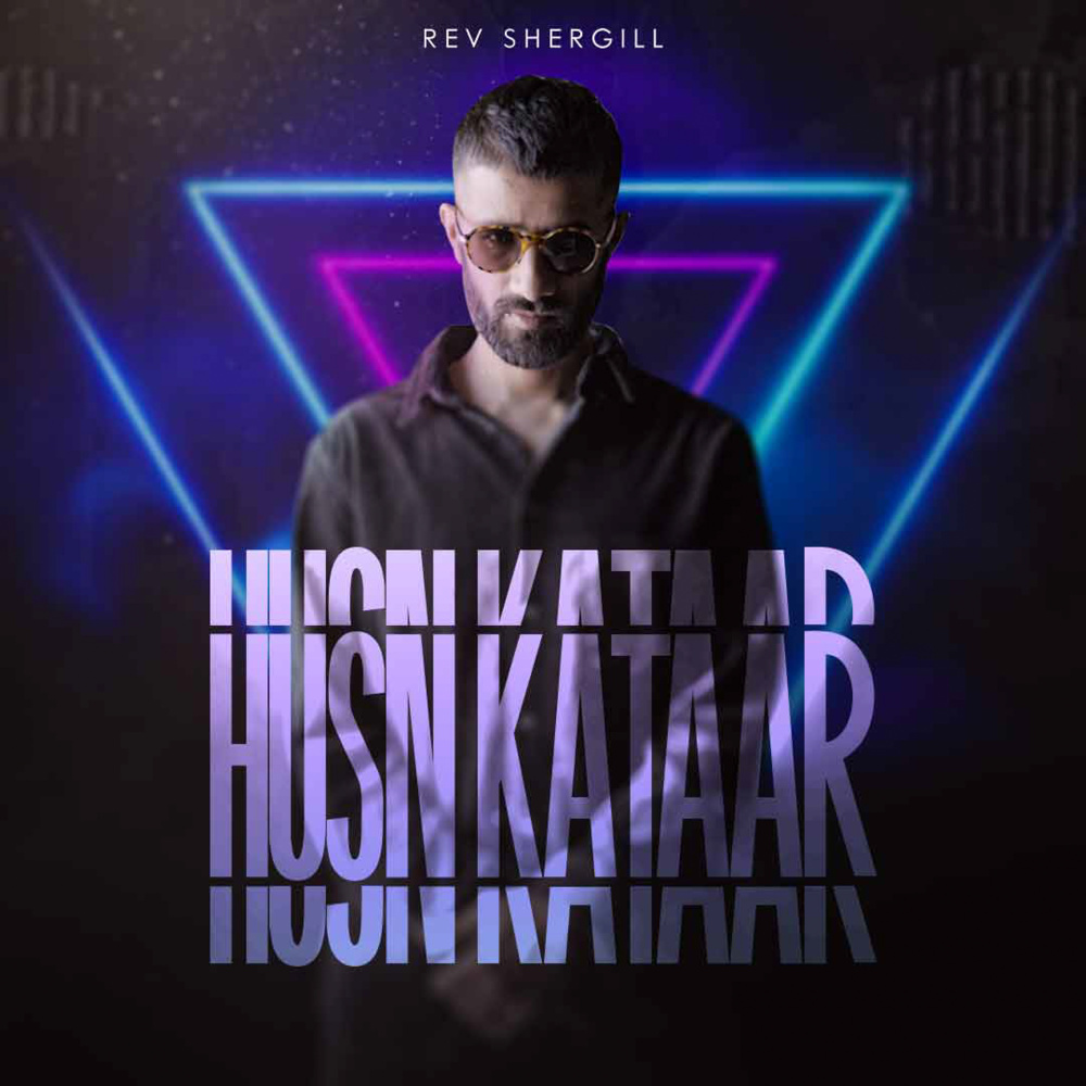Husn Kataar