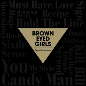 收聽Brown Eyed Girls的어쩌다歌詞歌曲