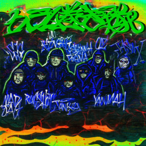 Dengarkan lagu 見参 (feat. JUNKY) (Explicit) nyanyian グラム巻き隊 dengan lirik