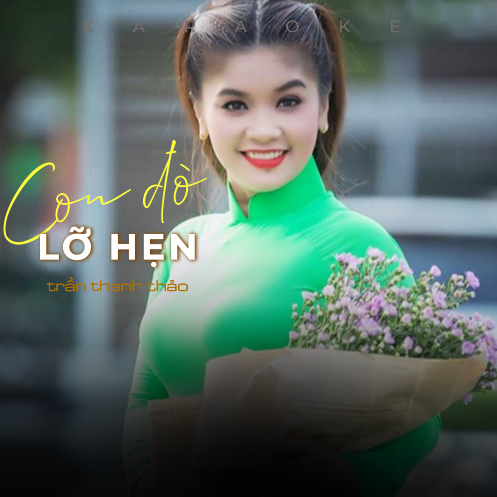 Hoa nở về đêm (Instrumental)