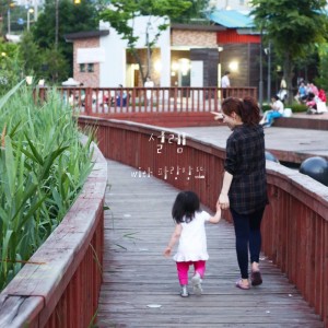 Listen to 설렘 song with lyrics from 마멀레이드 키친