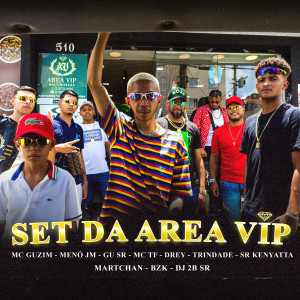 Mc Guzim的專輯Set da Area Vip (Explicit)