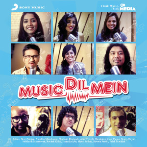 ดาวน์โหลดและฟังเพลง Jaane Kyun (From "Dostana") พร้อมเนื้อเพลงจาก Vishal & Shekhar