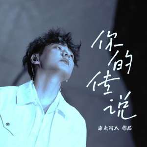 default album img