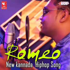 Listen to Romeo song with lyrics from Victor Logidasan