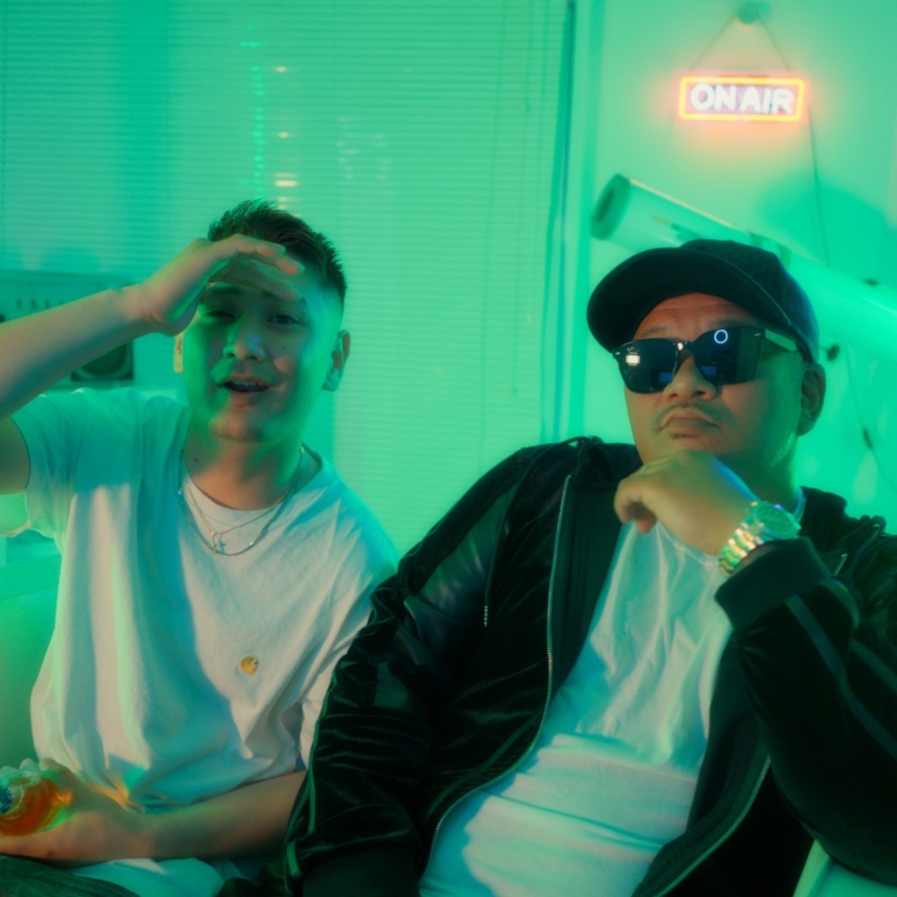 Life is... (feat. 籠獅) (Explicit)