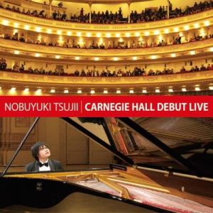 Dengarkan Piano Sonata No. 17 in D minor, Op. 31, No. 2 "The Tempest" 3rd movement lagu dari Japanese and Korean stars dengan lirik