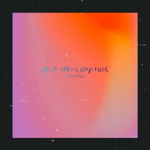 收听Kayden的you don't care at all (acoustic)歌词歌曲