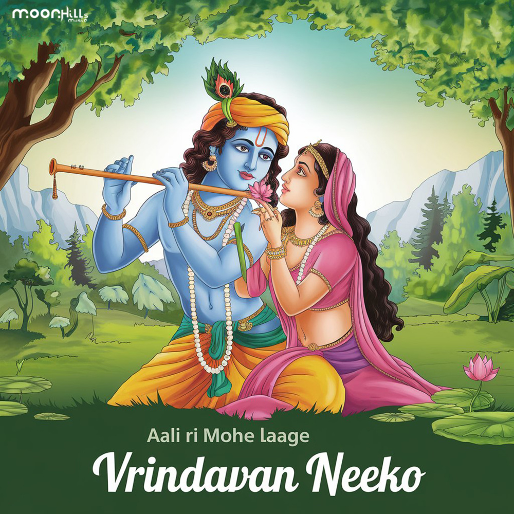 Aali Ri Mohe Laage Vrindavan Neeko