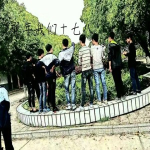 收听MC凉成的皇城之巅歌词歌曲