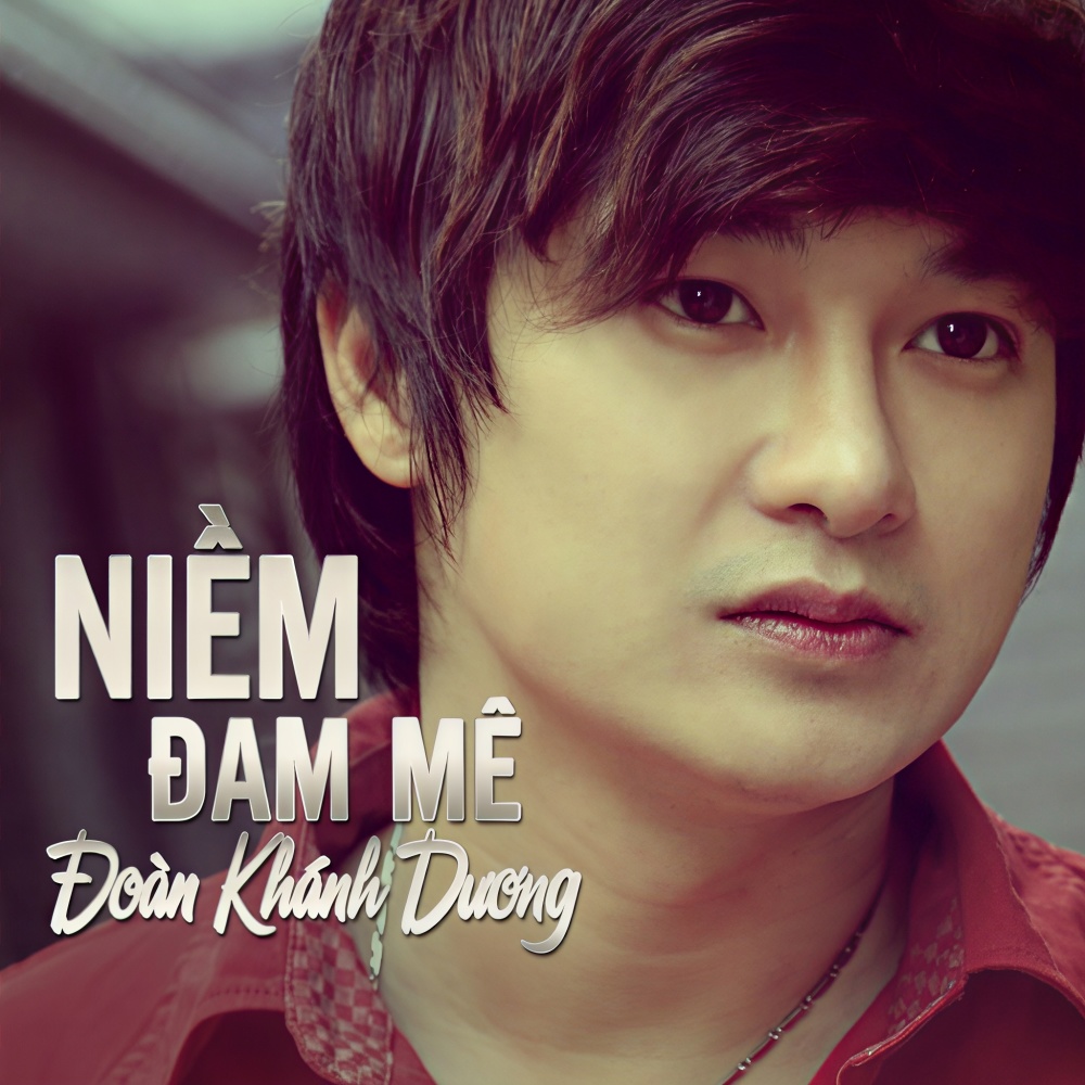 Không thấy