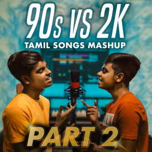 Dengarkan lagu 90's vs 2k Tamil Songs Mashup, Pt. 2 nyanyian MD Musiq dengan lirik