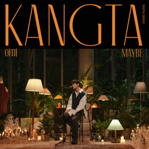 Album 아마 Maybe oleh KANGTA