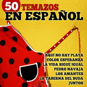 อัลบัม 50 Temazos En Español ศิลปิน The Pop's