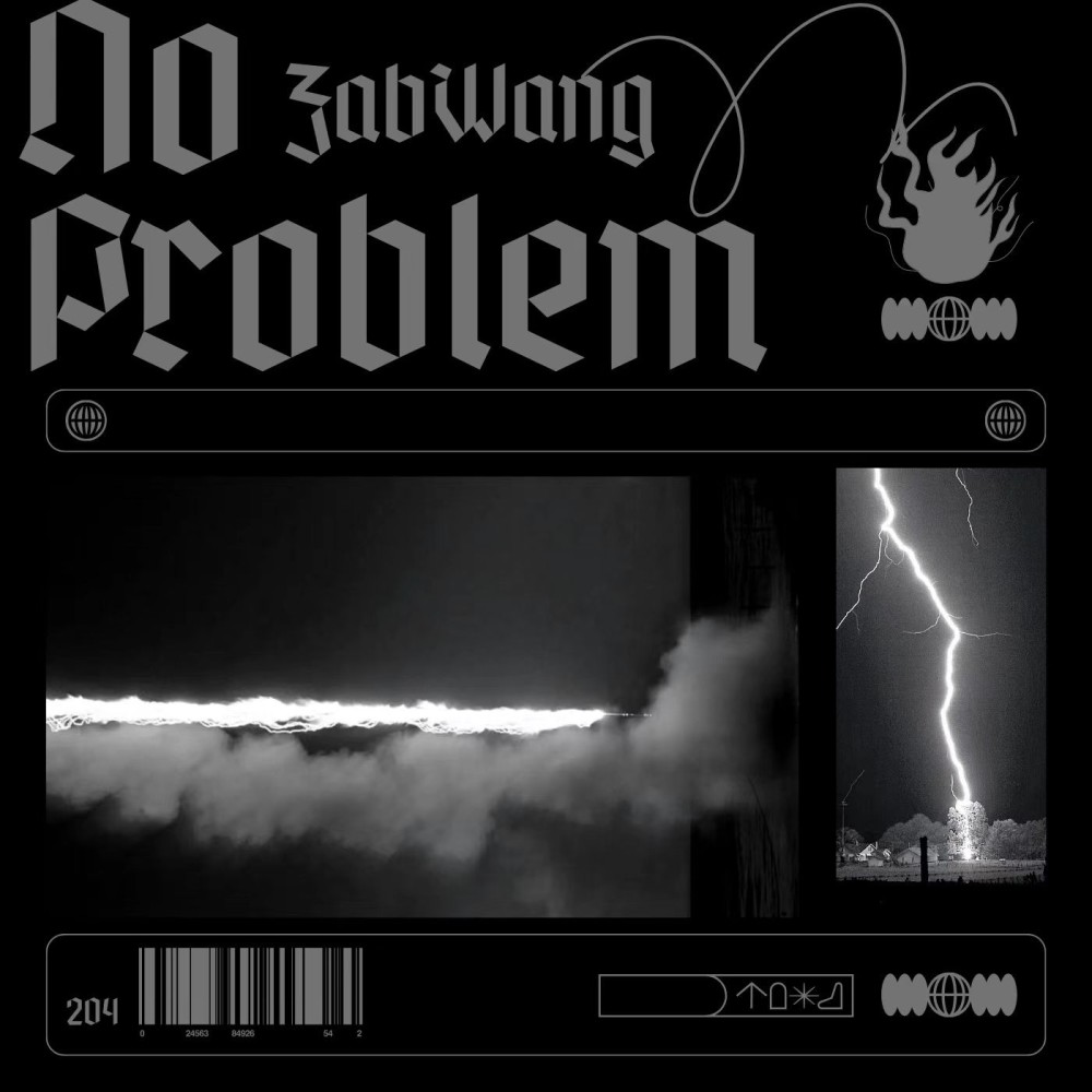 No Problem( 没问题） (完整版)
