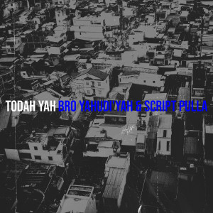 Bro Yahudiyah的專輯Todah Yah
