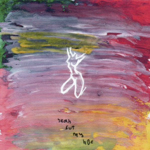 ดาวน์โหลดและฟังเพลง Ирис พร้อมเนื้อเพลงจาก NXN