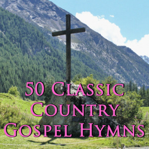 ดาวน์โหลดและฟังเพลง Onward, Christain Soldiers พร้อมเนื้อเพลงจาก Johnny Cole