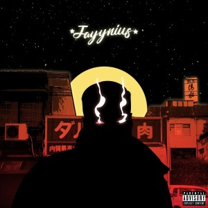 收聽Big Daddy Jayy的LET IT GO歌詞歌曲