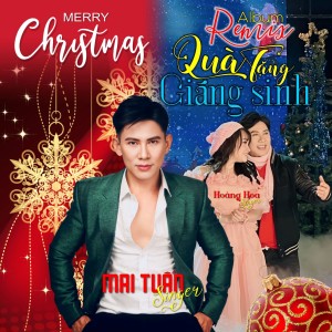 Listen to Mùa Noel Vui song with lyrics from Mai Tuấn