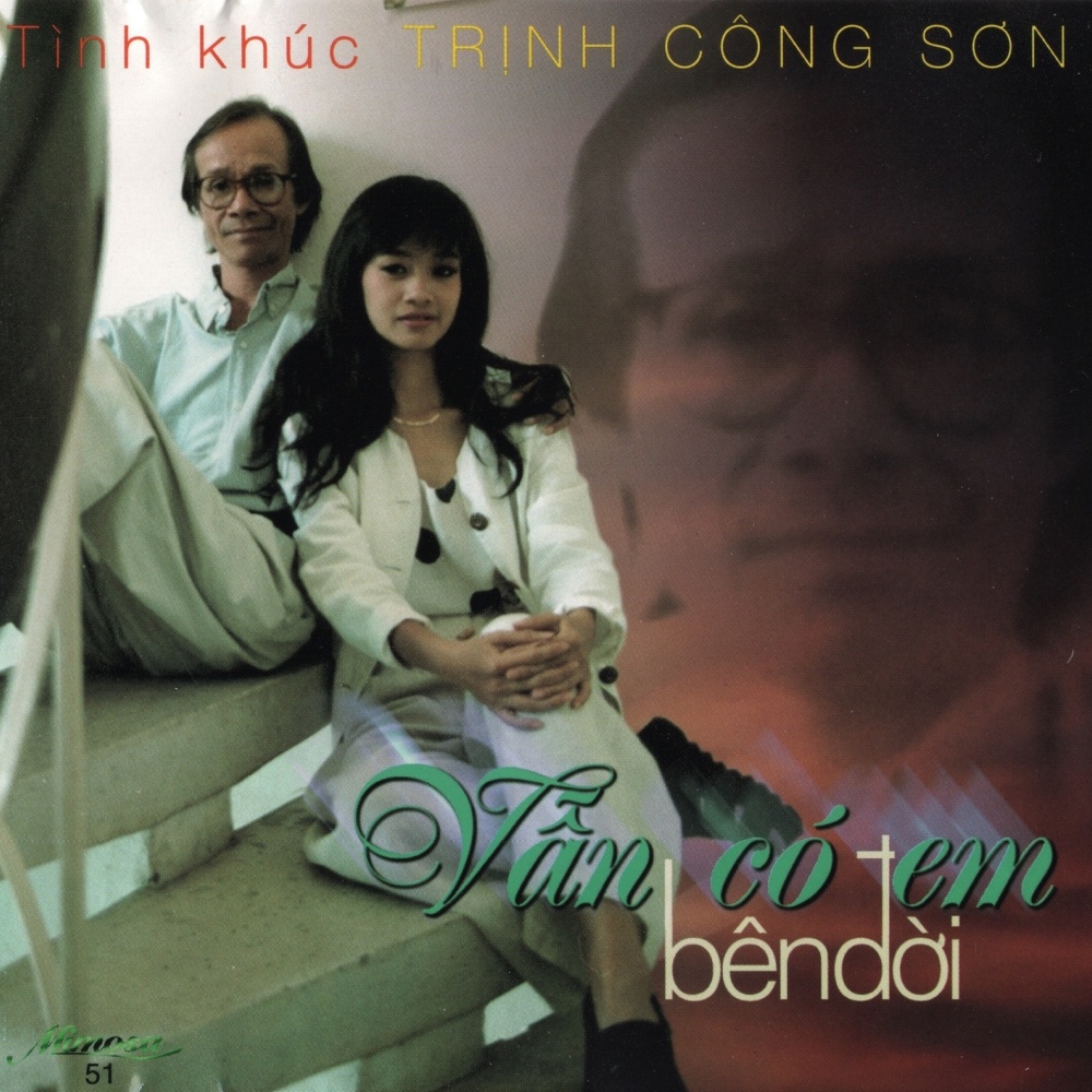 Em Hãy Ngủ Đi