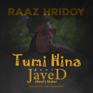 Album Tumi Hina from Javed Hossain