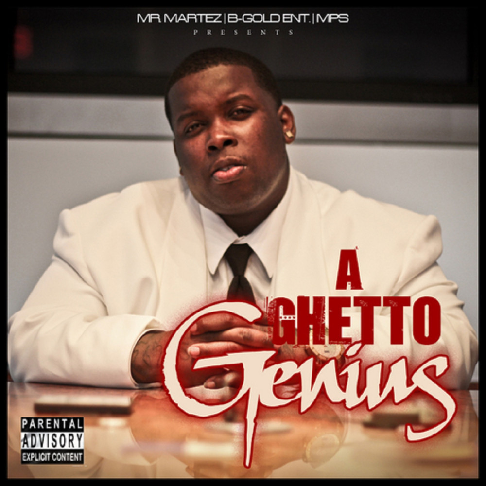 Whole Thing (Explicit)