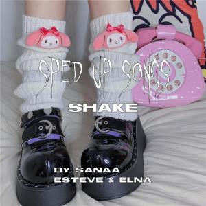 ดาวน์โหลดและฟังเพลง Shake sped up (feat. Sanaa & Elna) พร้อมเนื้อเพลงจาก Esteve