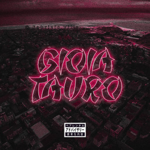 Listen to Gioia Tauro (Explicit) song with lyrics from Noze Huncho