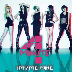 Album I My Me Mine - Standard oleh 4minute