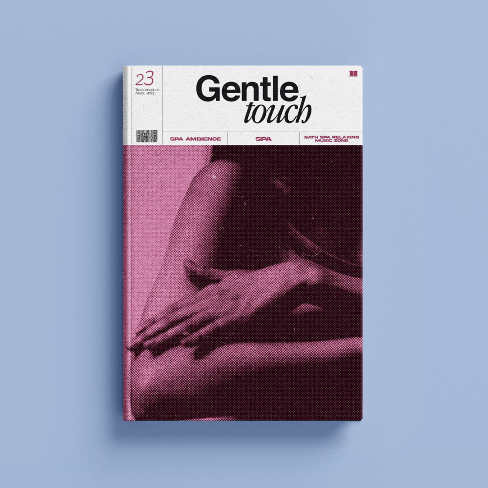 Gentle Touch, Pt. 8