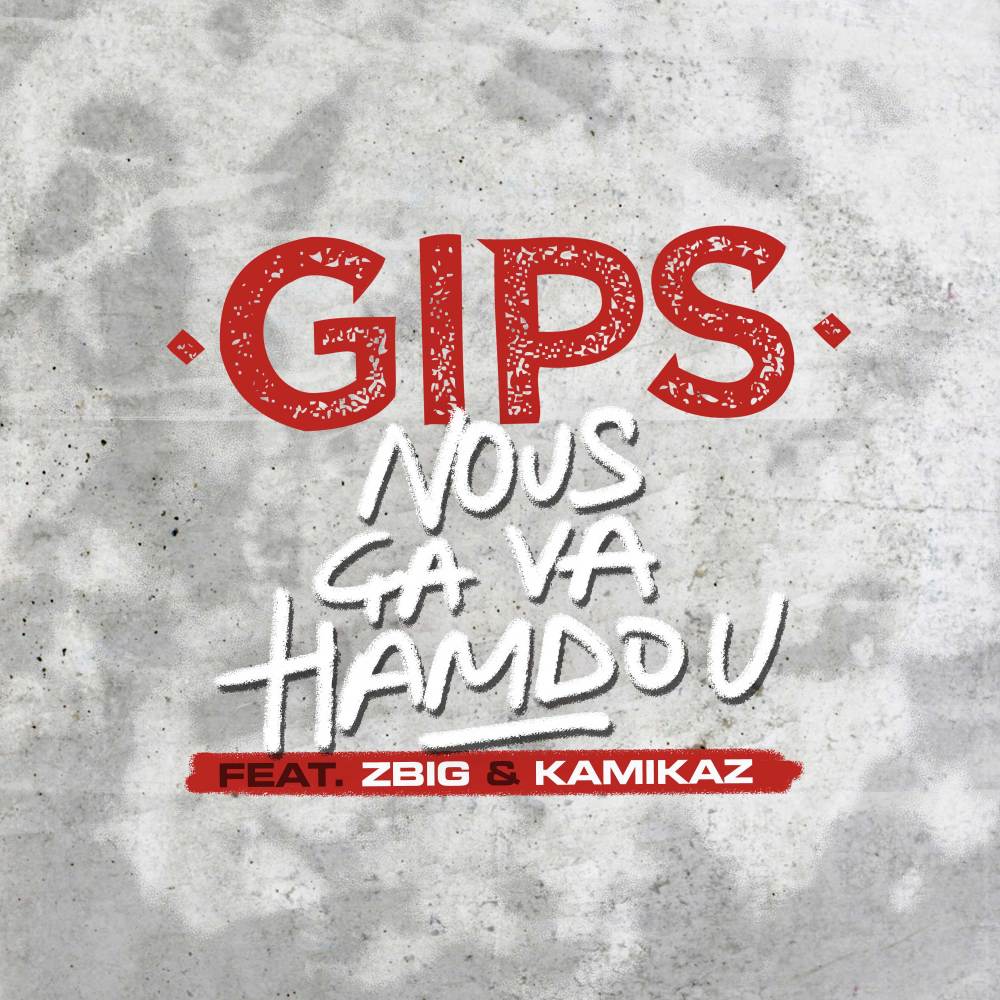 Nous ça va hamdou (Explicit)