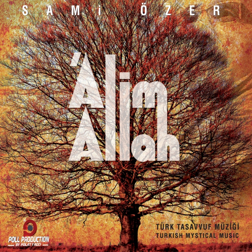 Tala،a'l-Bedru 'aleynā